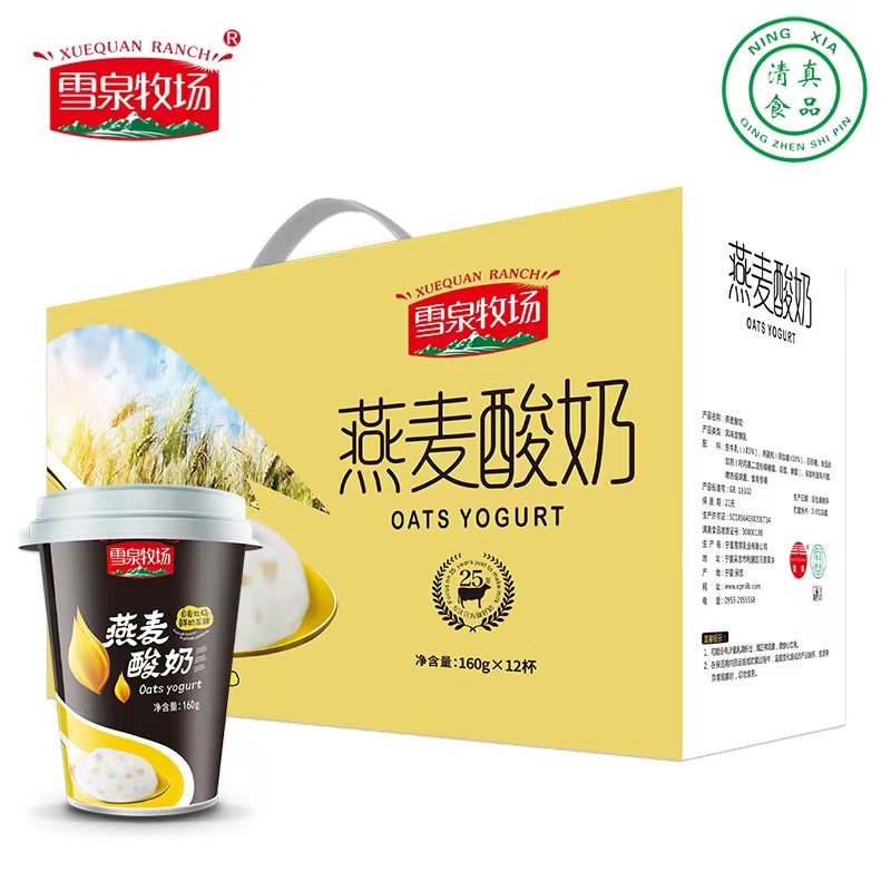 710公海-欢迎您来到公海