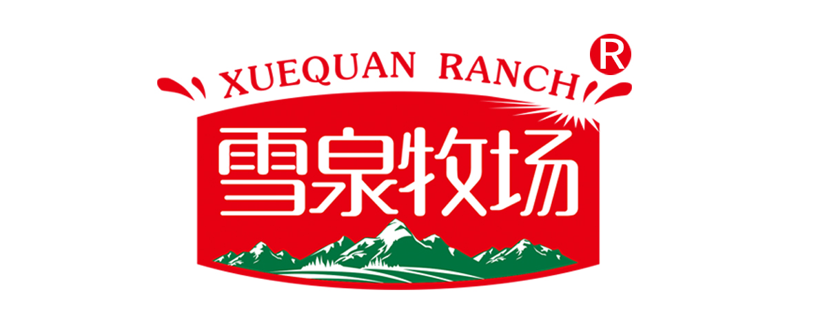 撸起袖子加油干
